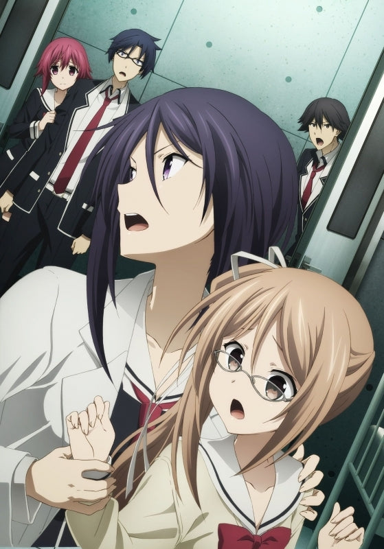 (DVD) CHAOS;CHILD Vol.2 [Limited Edition]