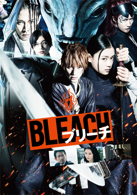 (DVD) BLEACH Live Action Movie [Regular Edition] Animate International