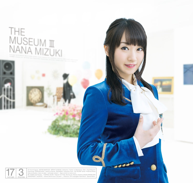(Album) THE MUSEUM III by Nana Mizuki [CD+Blu-ray Ver.] Animate International