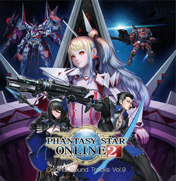 (Soundtrack) Phantasy Star Online 2 Game Original Soundtrack Vol. 9