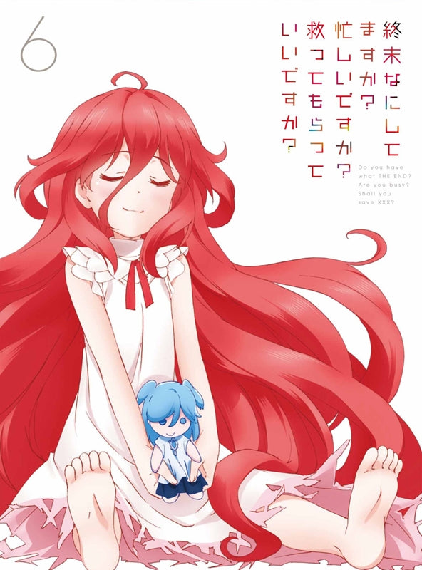 (DVD) WorldEnd: What do you do at the end of the world? Are you busy? Will you save us? TV Series 6 [Limited Edition] - Animate International
