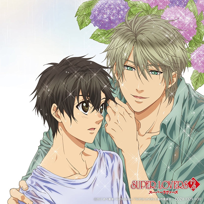 (Album) SUPER LOVERS 2: Character Song Album My Precious [CD+DVD] Animate International