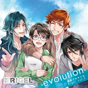 (Drama CD) Gekidan Altair "Rigel Vol.2" Animate International