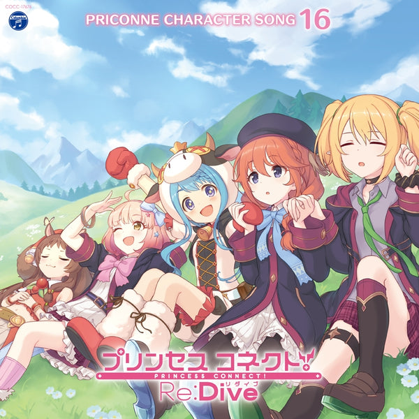(Character Song) Princess Connect! Re:Dive PRICONNE CHARACTER SONG 16 Animate International