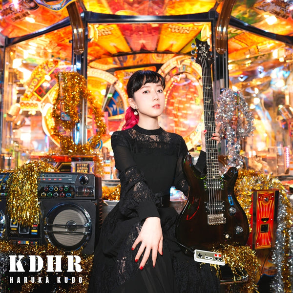 (Album) KDHR by Haruka Kudo TYPE-A Animate International