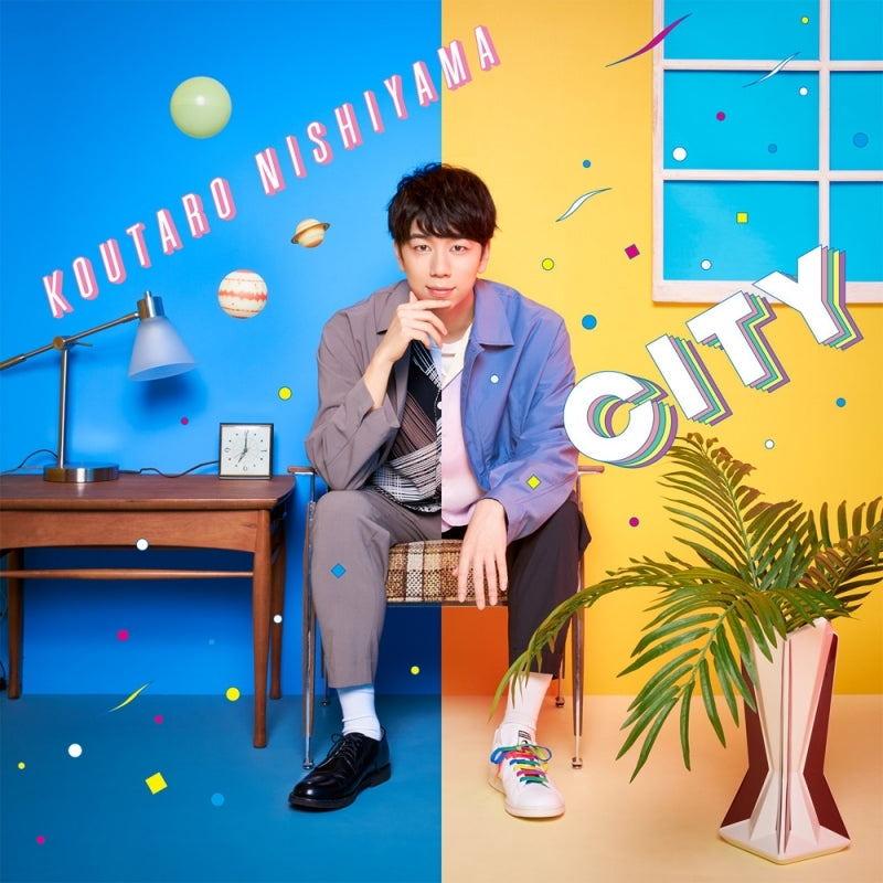 (Album) Debut Mini Album: CITY by Kotaro Nishiyama [First Run Limited Edition] Animate International