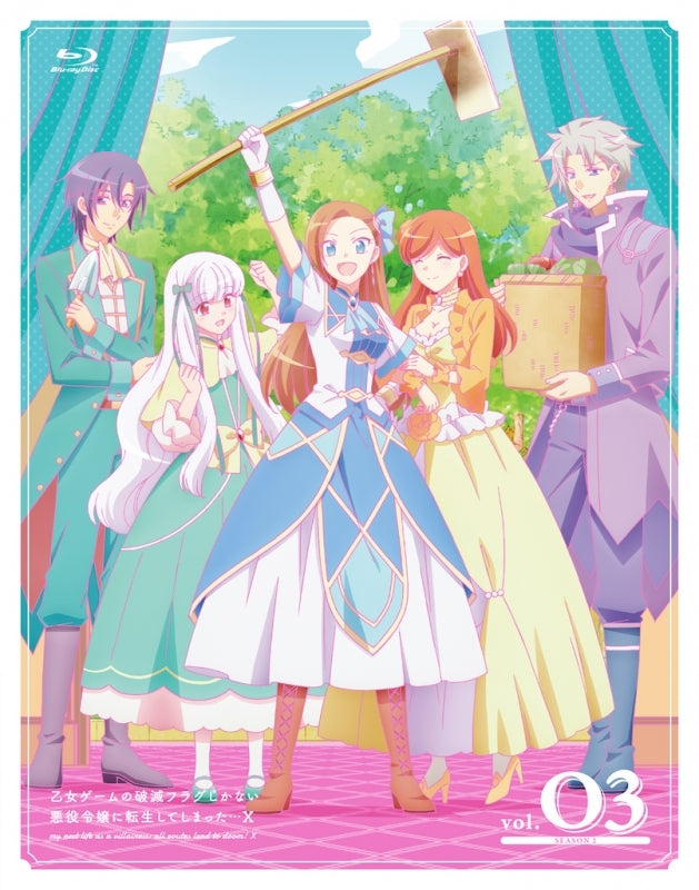 (Blu-ray) My Next Life as a Villainess: All Routes Lead to Doom! X TV Series vol. 3 Animate International