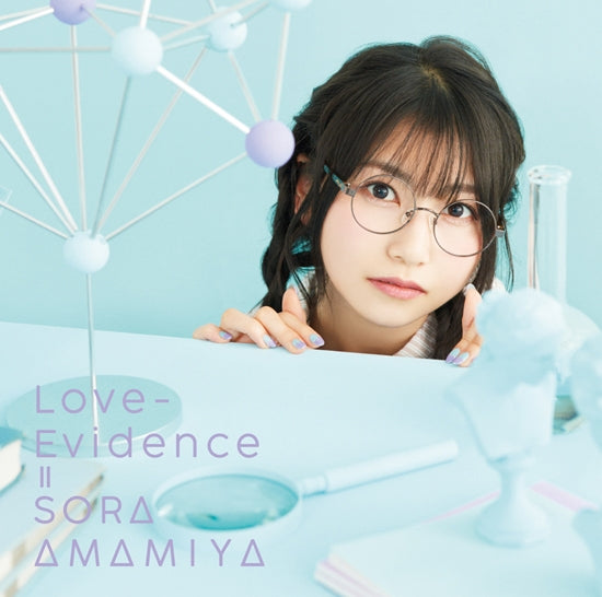 (Theme Song) Science Fell in Love, So I Tried to Prove It r=1-sinθ (Heart) TV Series OP: Love-Evidence by Sora Amamiya [Regular Edition] - Animate International