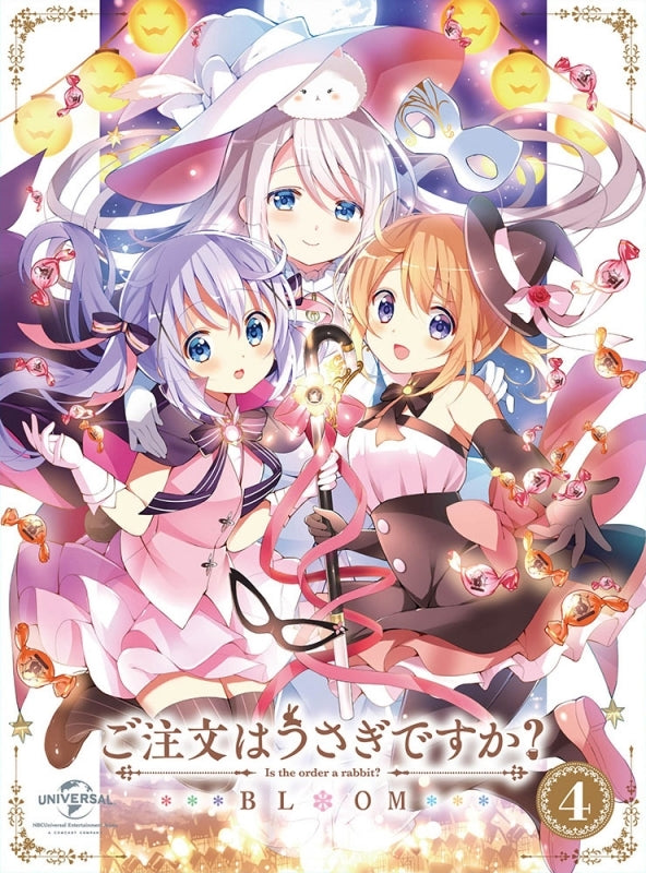 (DVD) Is the Order a Rabbit? TV Series BLOOM Vol. 4 [First Run Limited Edition] - Animate International