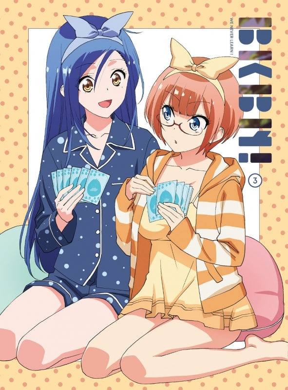 (Blu-ray) We Never Learn! TV Series Vol. 3 [Complete Production Run Limited Edition] Animate International