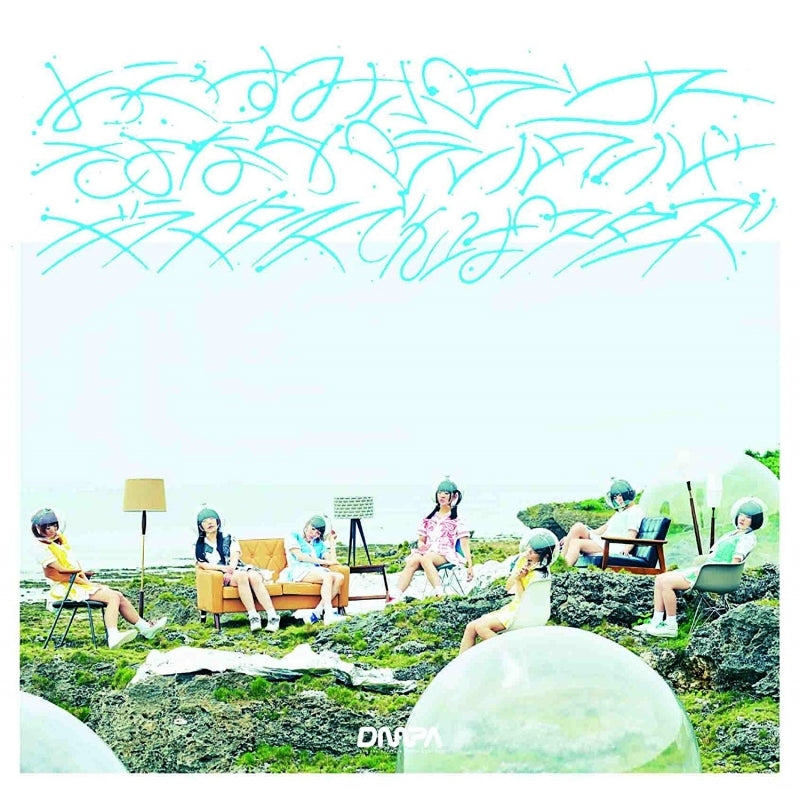 (Theme Song) CD by Dempagumi.inc - Including The Disastrous Life of Saiki K. TV Series Season 2 ED: Saihakkenden! [Regular Edition] Animate International