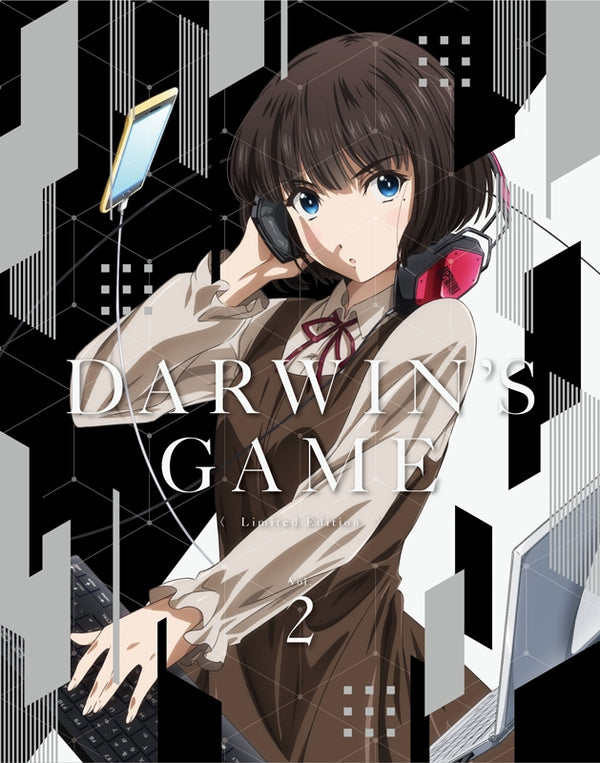 (Blu-ray) Darwin's Game TV Series Vol. 2 [Complete Production Run Limited Edition] Animate International