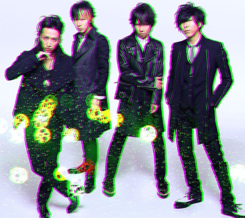(Maxi Single) Butterfly Effect by SID [w/ DVD, Limited Edition / Type A] Animate International