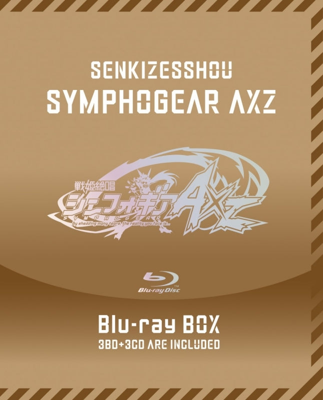 (Blu-ray) Symphogear AXZ TV Series Blu-ray BOX [First Run Limited Edition]
