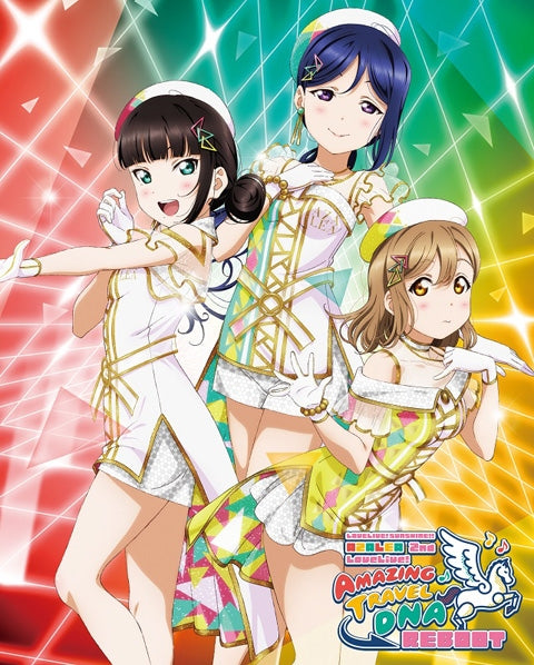 (Blu-ray) Love Live! Sunshine!! AZALEA 2nd Love Live! ~Amazing Travel DNA Reboot~ Blu-ray Memorial BOX