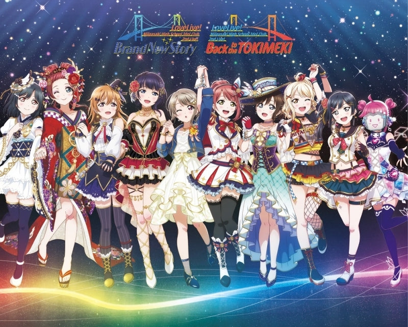 (Blu-ray) Love Live! Nijigasaki High School Idol Club 2nd Live! Brand New Story & Back to the TOKIMEKI Memorial BOX [Complete Production Limited Edition] Animate International