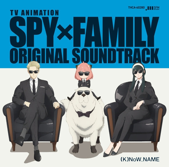 (Soundtrack) SPY x FAMILY TV Series Original Soundtrack