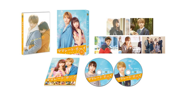 (DVD) Marmalade Boy [DVD Premium Edition, First Run Limited Edition] Animate International