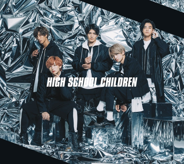 (Theme Song) Kimi dake ni Motetainda. by Odawara Jou Hoshi Koukou Motemen Bu & High School Children - Includng Kimi dake ni Motetainda. The Movie Theme Song/Insert Song [First Run HiChil Edition] Animate International