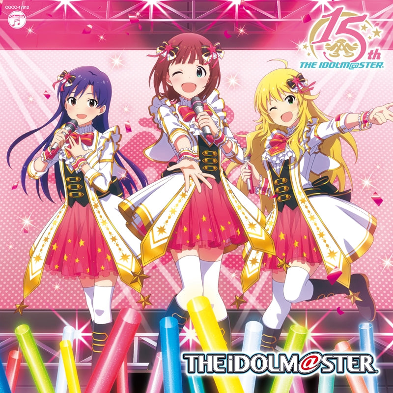 (Character Song) THE IDOLM@STER Series 15th Anniversary Commemorative Song: Nandemo Waraou [765PRO ALLSTARS Edition] Animate International