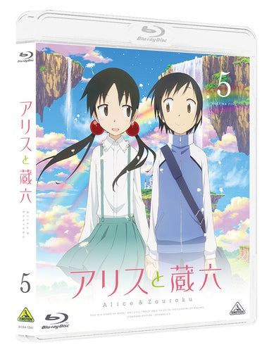 (Blu-ray) Alice & Zouroku 5 [Regular Edition] Animate International