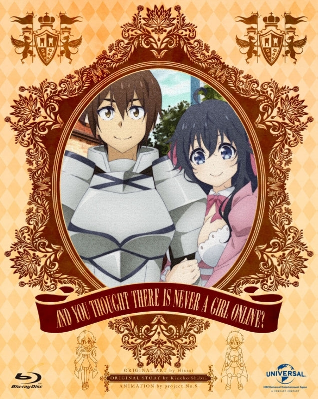 その他 And You Thought There Is Never A Girl Online? The Complete Series [Blu-ray] mxn26g8 And You Thought There is Never a Girl Online? Limited