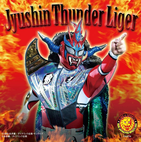 (Album) Jushin Liger TV Series: Jushin Thunder Liger Animate International