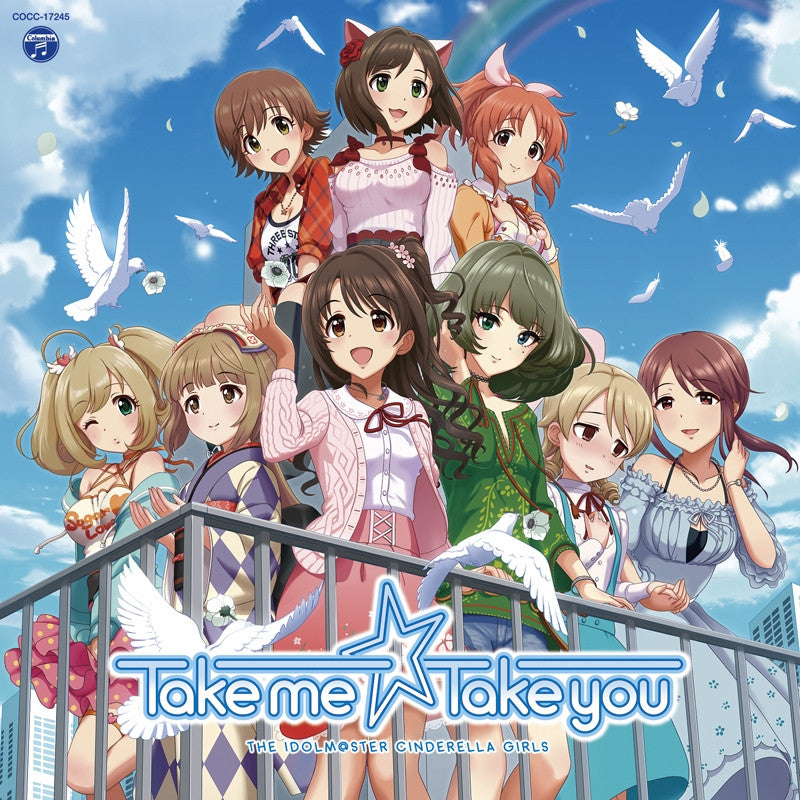(Character Song) THE IDOLM@STER (Idolmaster) CINDERELLA MASTER Take me Take you Animate International