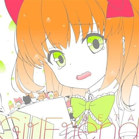 (Character Song) Girl Friend BETA: Character Song Series Vol.05 Animate International