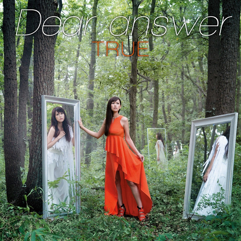 (Theme Song) TV Sakurako-san no Ashimoto ni wa Shitai ga Umatteiru OP: Dear answer / TRUE [CD+DVD] Animate International