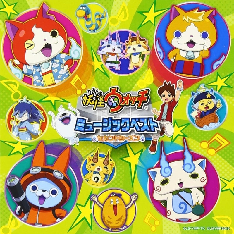 (Album) Yo-kai Watch TV Series Music Best: Season 2 [Regular Edition] Animate International