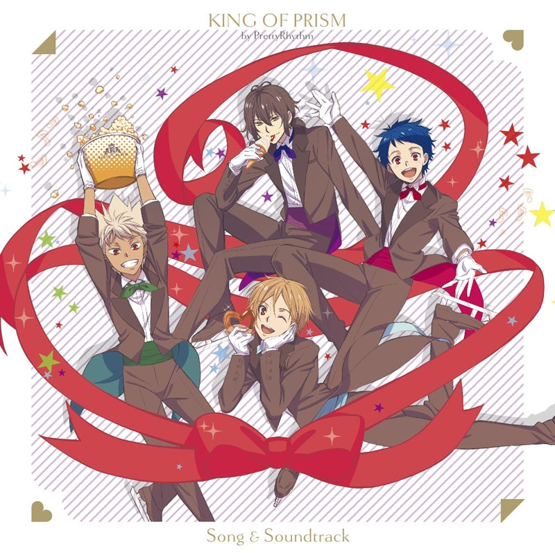 [a](Album) KING OF PRISM by Pretty Rhythm Movie Song & Soundtrack Animate International