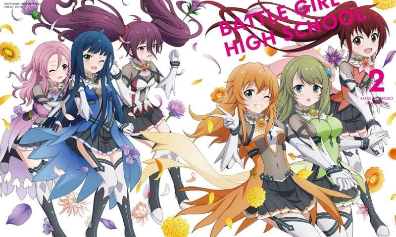 (Blu-ray) Battle Girl High School TV Series Vol.2 Animate International