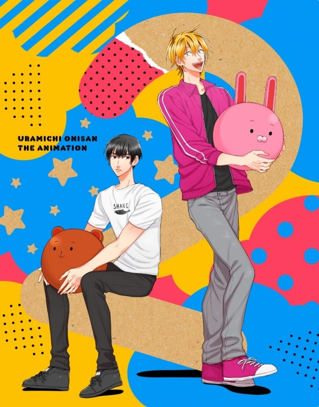 (Blu-ray) Life Lessons with Uramichi Oniisan TV Series vol. 2 Animate International