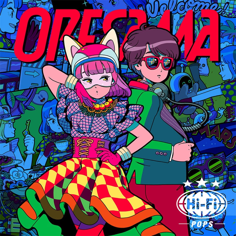 (Album) Hi-Fi POPS by ORESAMA [Regular Edition] Animate International