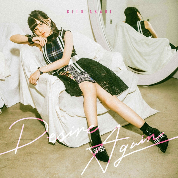 (Theme Song) Desire Again by Akari Kito - Single Including Toilet-bound Hanako-kun TV Series ED: Tiny Light [Regular Edition] Animate International