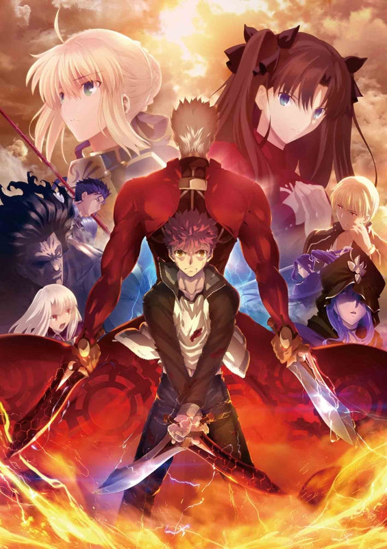 (Blu-ray) Fate/stay night: Unlimited Blade Works TV Series Blu-ray Disc Box II [Complete Production Run Limited Edition] - Animate International