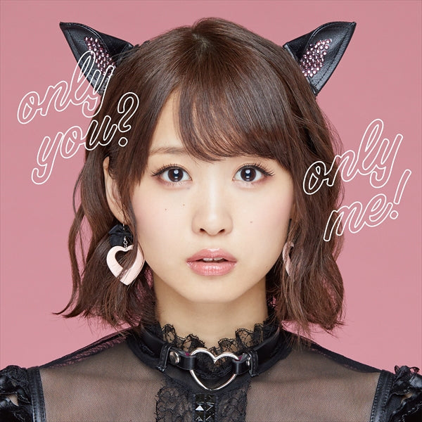 [a](Album) only you? only me! by Yu Serizawa [w/ Blu-ray] Animate International