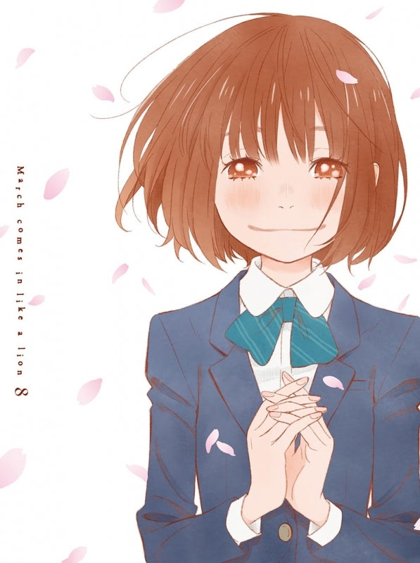 (Blu-ray) March Comes in like a Lion TV Series 8 [Full Production Limited Edition] Animate International
