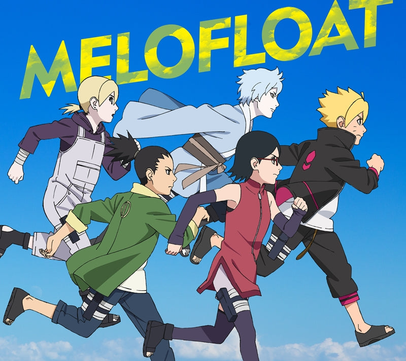 (Maxi Single) Boku wa Hashiri Tsuzukeru by MELOFLOAT [Limited Edition] Animate International