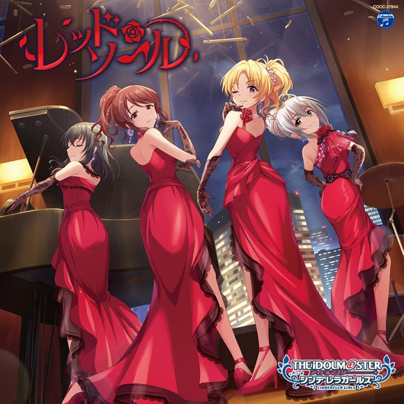 (Character Song) THE IDOLM@STER CINDERELLA GIRLS STARLIGHT MASTER GOLD RUSH! 14 Red Sole Animate International
