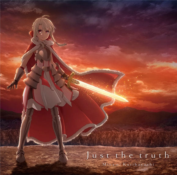 (Theme Song) Fate/kaleid liner Prisma☆Illya: Licht - The Nameless Girl (Film) Theme Song: Just the truth by Minami Kuribayashi [Regular Edition] - Animate International
