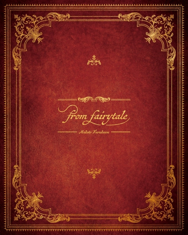 (Album) from fairytale Makoto Furukawa [First Run Limited Edition] Animate International