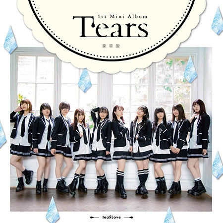 (Album) Tears by teaRLove [Deluxe Edition] Animate International