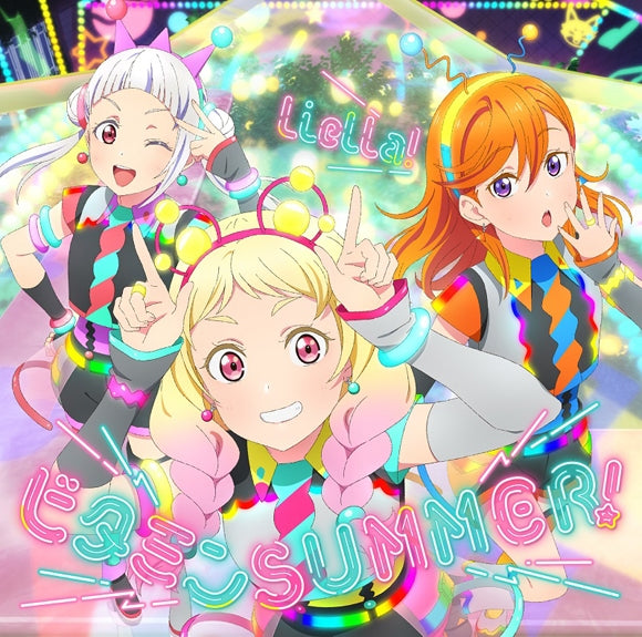 (Character Song) Love Live! Superstar!! Anime Season 1 Episode 6 Insert Song /Episode 8 Insert Song: Vitamin SUMMER! /Chance Day!, Chance Way! (Episode 6 Edition)