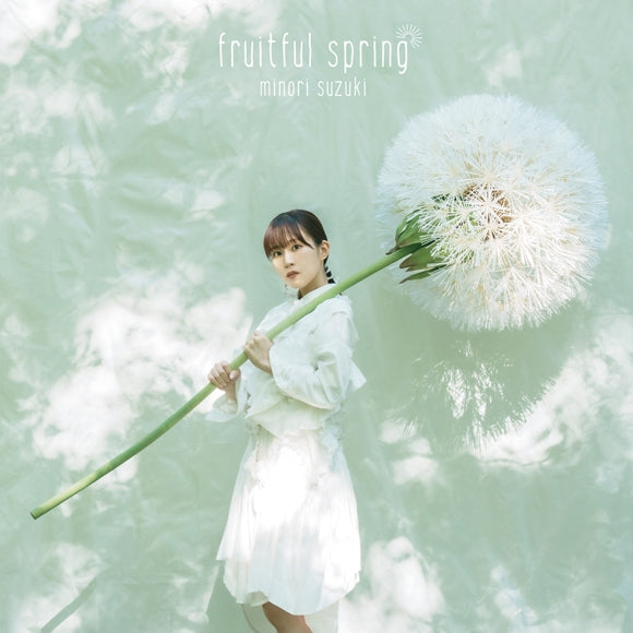 (Album) fruitful spring Minori Suzuki [First Run Limited Edition]