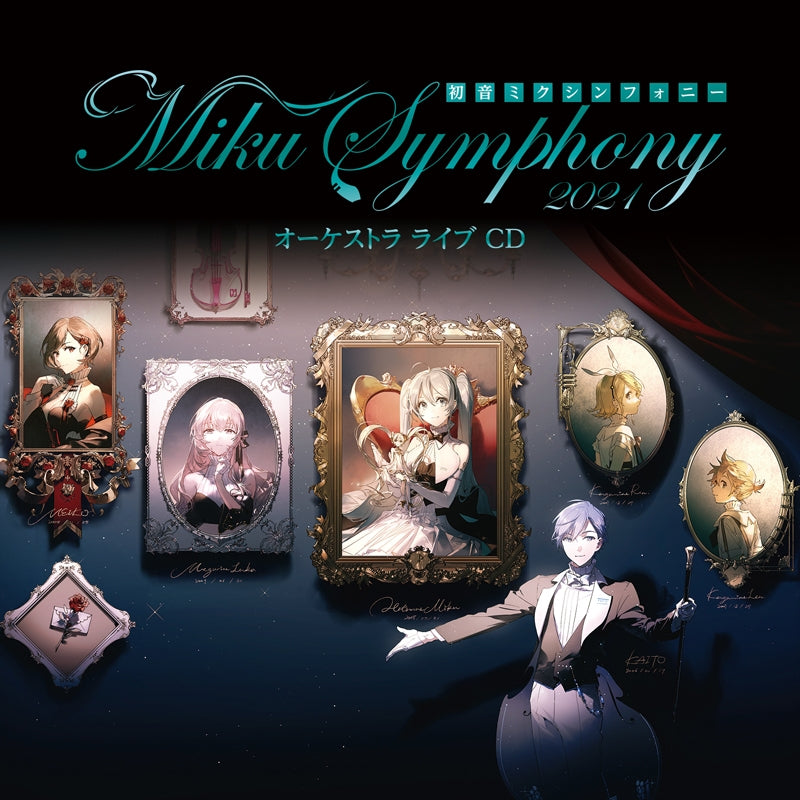 (Album) Hatsune Miku Symphony ~ Miku Symphony 2021 Orchestra Live