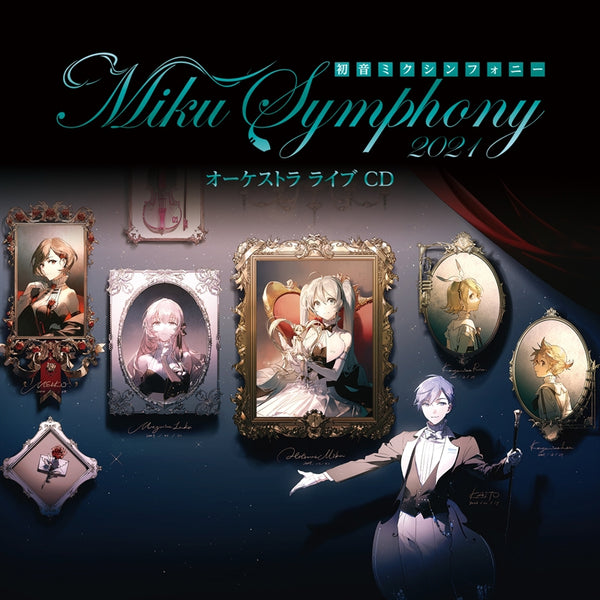 (Album) Hatsune Miku Symphony ~ Miku Symphony 2021 Orchestra Live