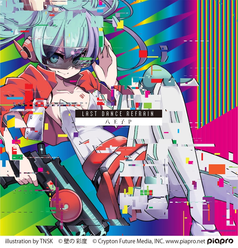 (Album) Last Dance Refrain by HachiojiP [Regular Edition] Animate International