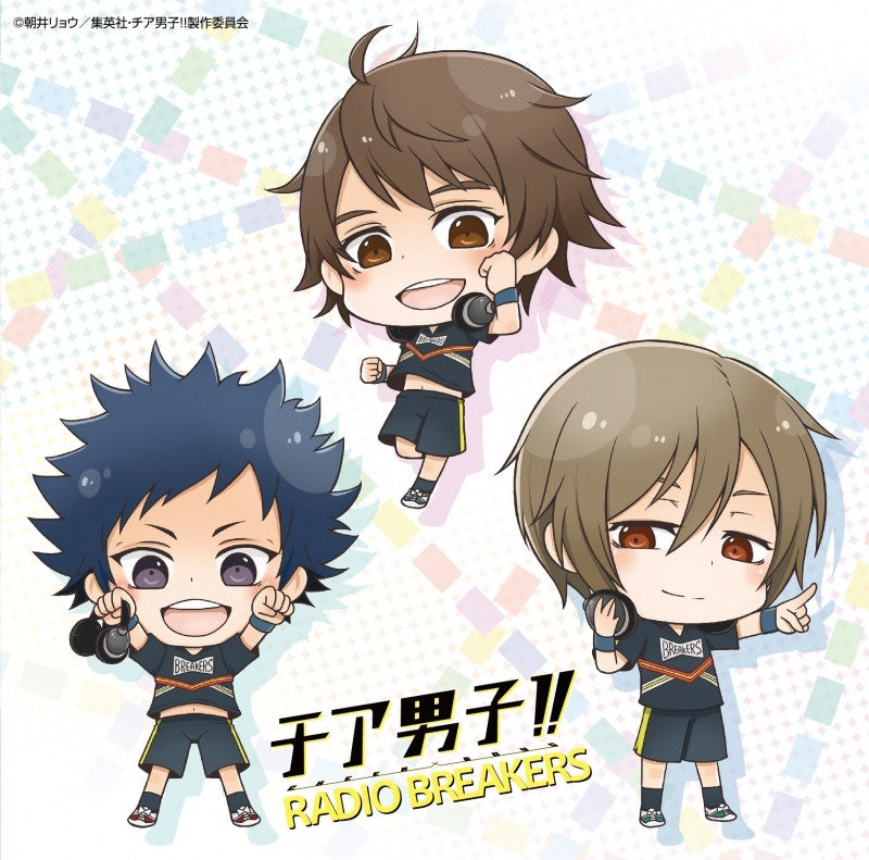 (DJCD) Cheer Boys!! (Cheer Danshi!!) Radio Breakers Radio CD [CD+CD-ROM] Animate International